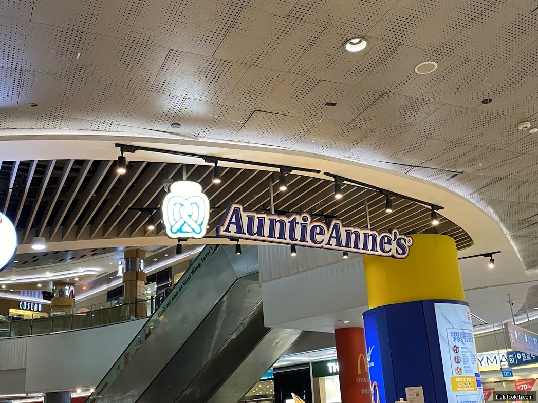 Auntie Anne's - general