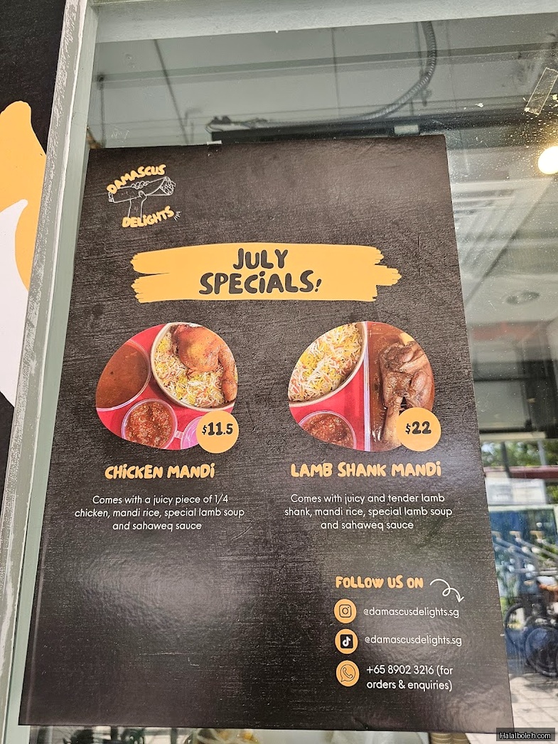 Damascus Delights - menu