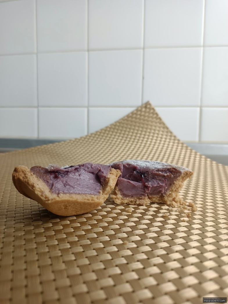 Hokkaido Baked Cheese Tart - general
