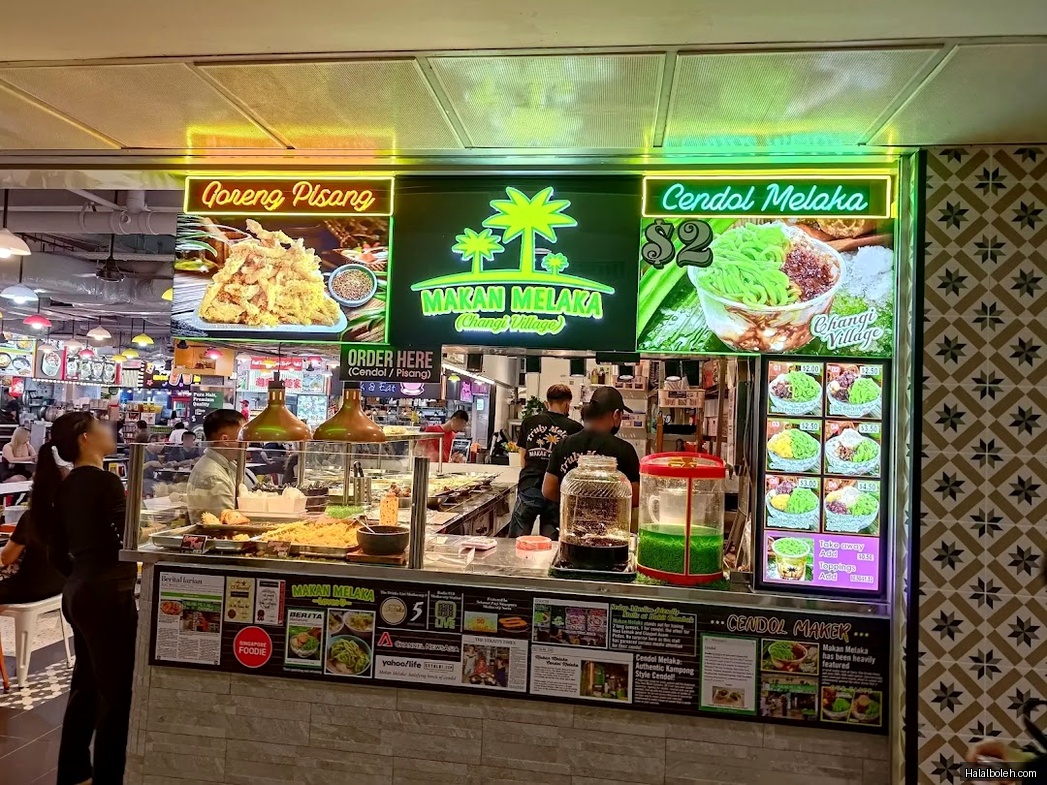 Makan Melaka - general