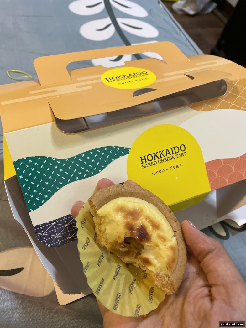 Hokkaido Baked Cheese Tart - general