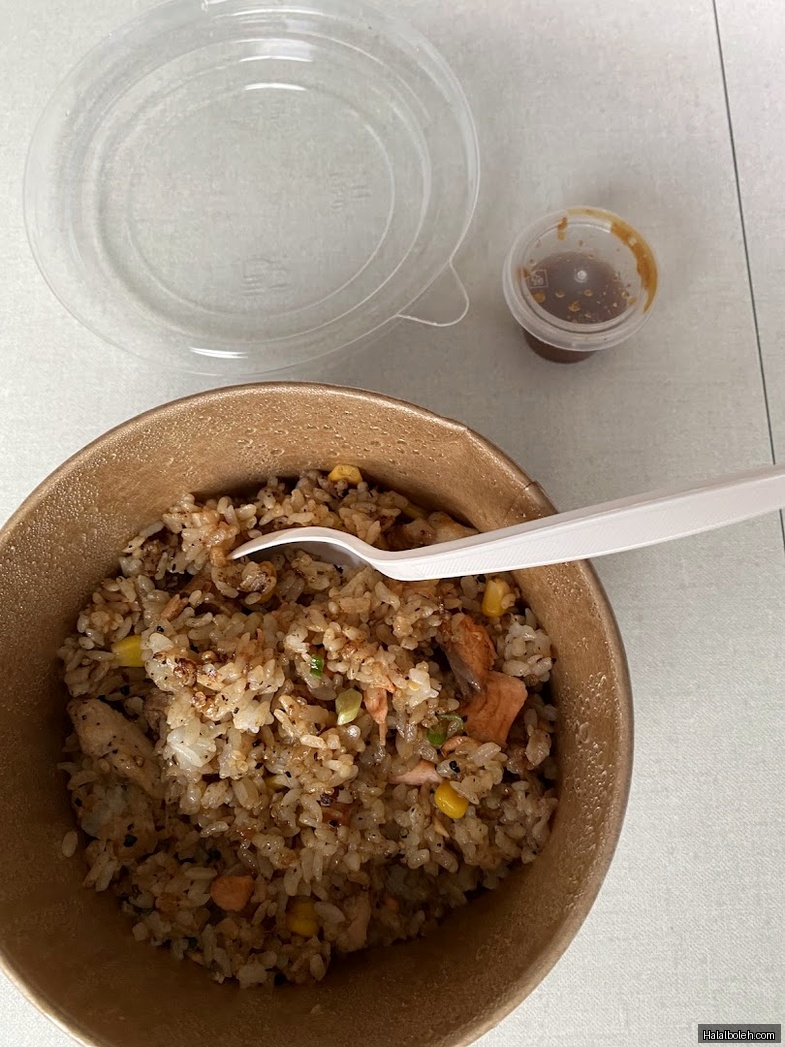 Pepper Lunch Express - general