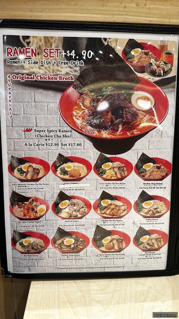 Tokyo Shokudo - menu