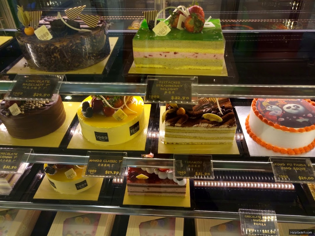 Swee Heng 1989 Classic - menu