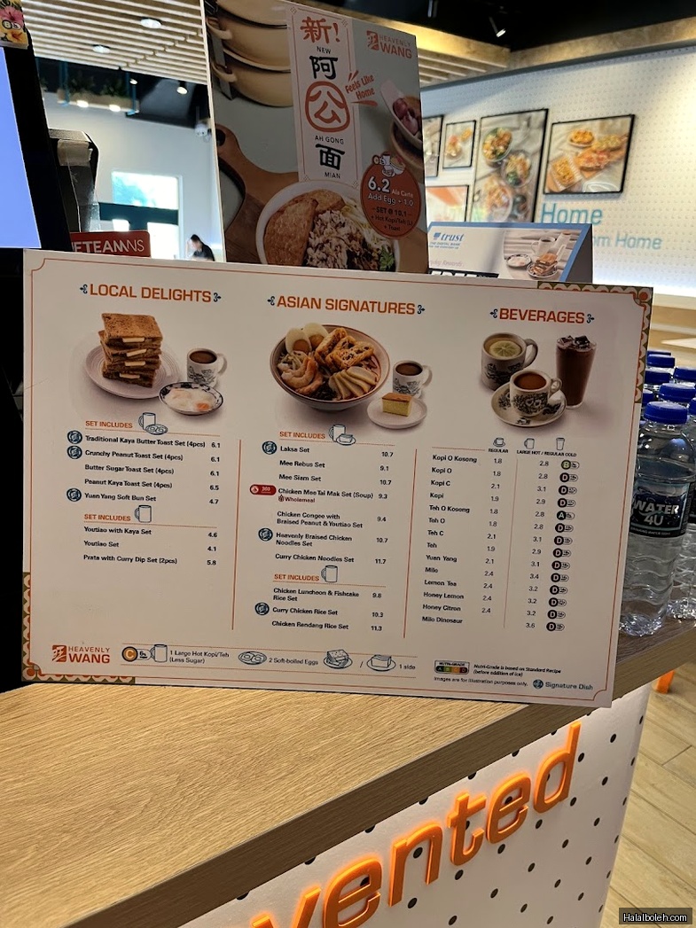 Heavenly Wang - menu