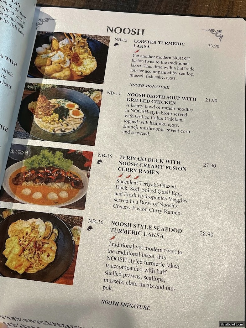 Noosh Noodle Bar and Grill - menu