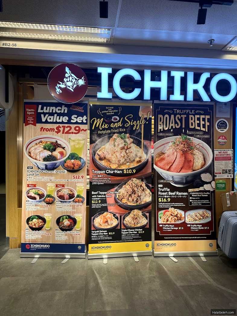 Ichikokudo Hokkaido Ramen - menu