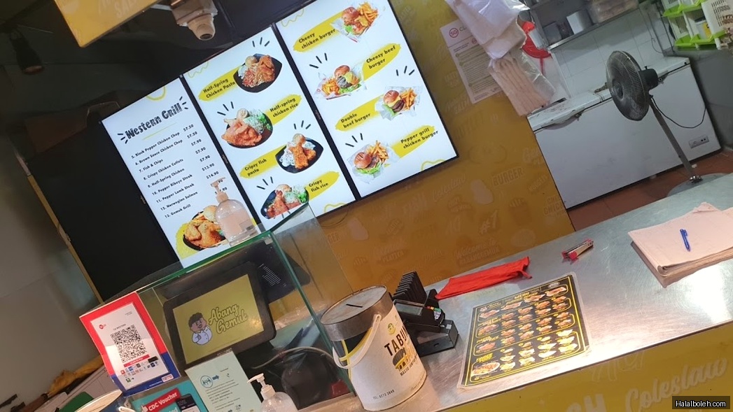 Abang Gemuk - menu