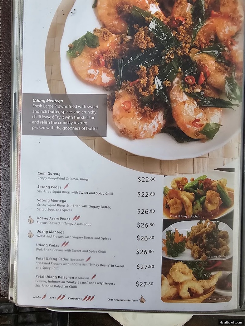 Pagi Sore Indonesian Restaurant - menu