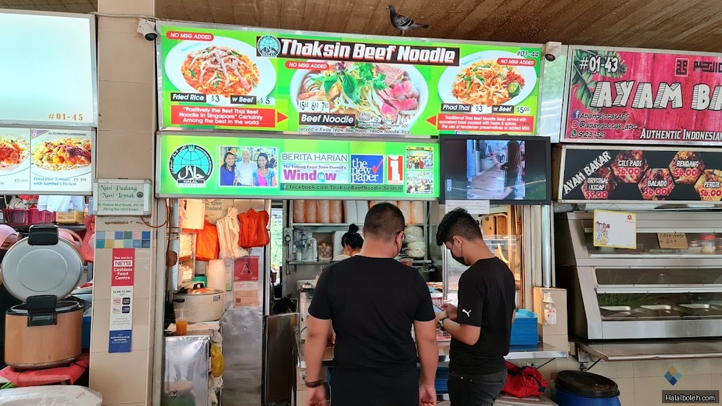 Thaksin Beef Noodle - menu