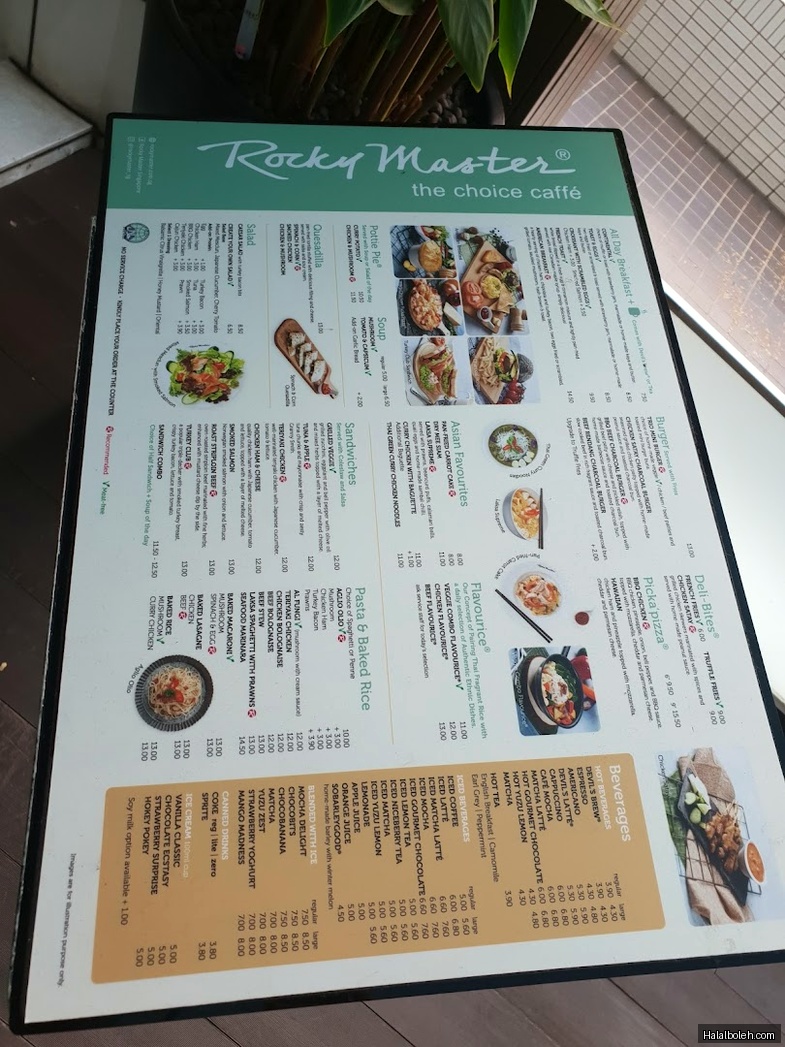 Rocky Master - menu