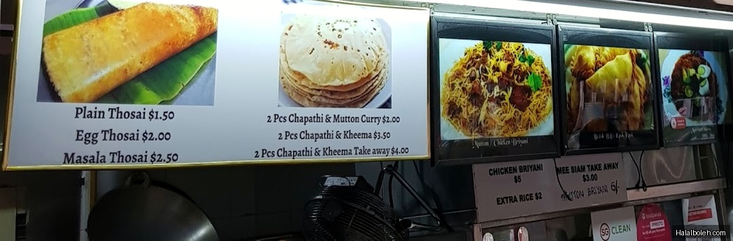 Sheik Allauddin - general