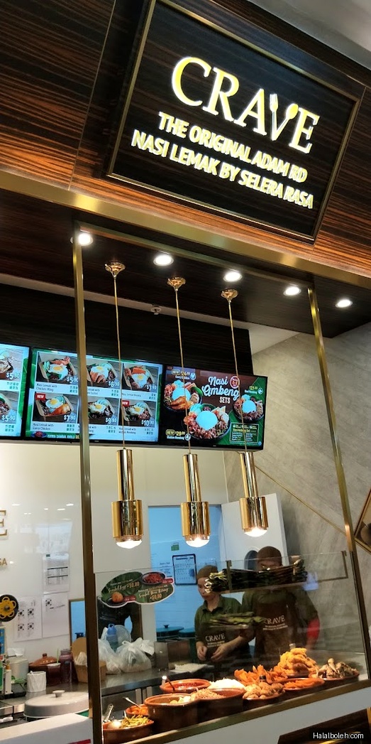 Crave Nasi Lemak - menu