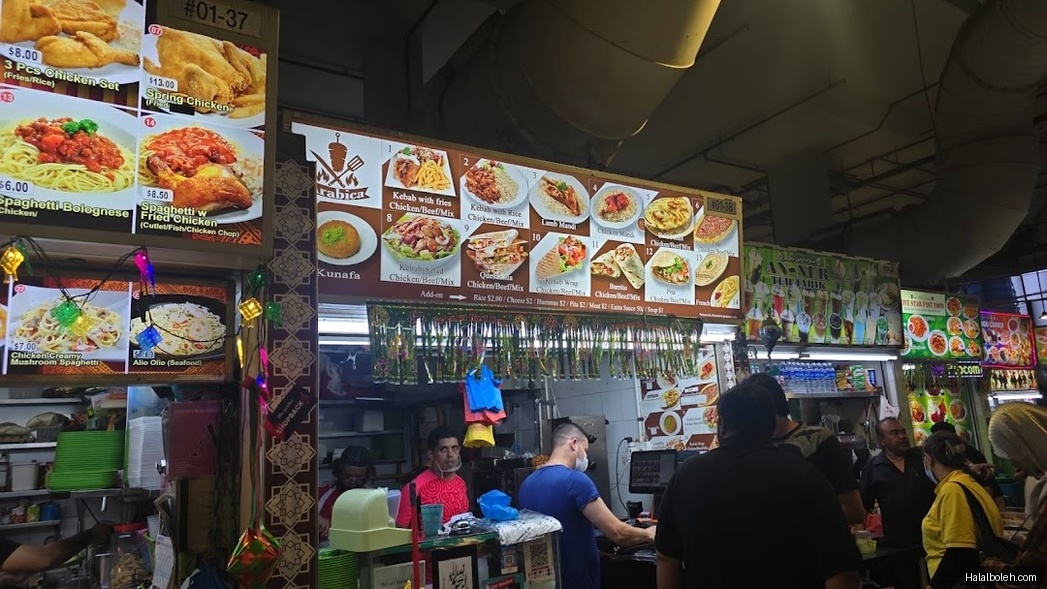 Arabica Kebab at Marsiling Mall - Menu