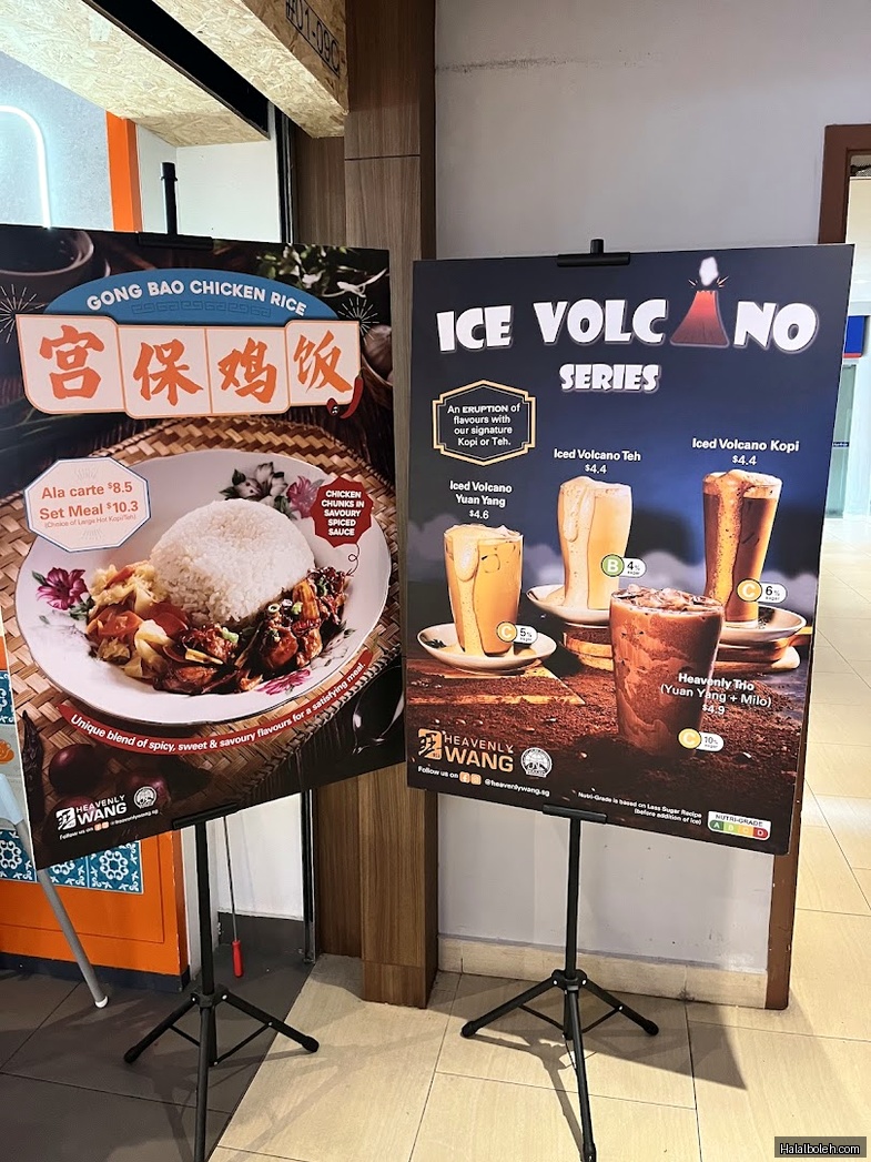 Heavenly Wang - menu