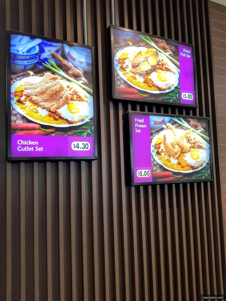 Encik Tan - menu