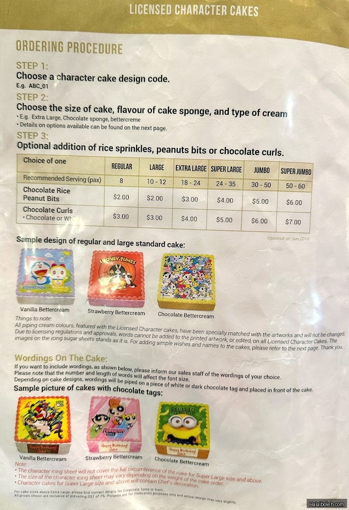 Polar Puffs & Cakes - menu