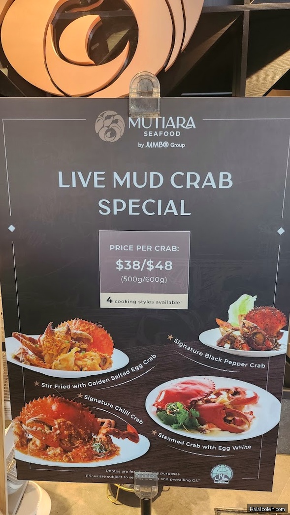 Mutiara Seafood - menu