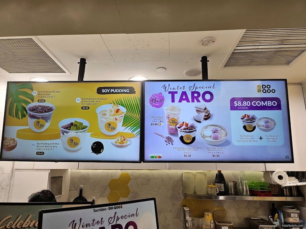 Do Qoo at Canberra Plaza - Menu
