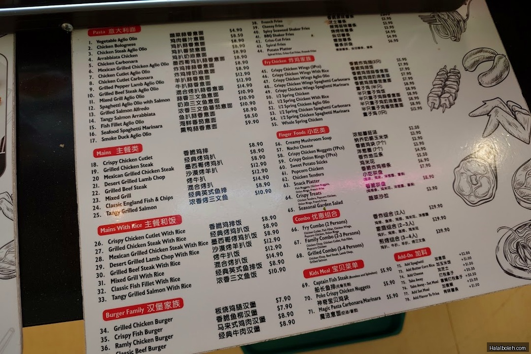 Beradik by Western Boy - menu