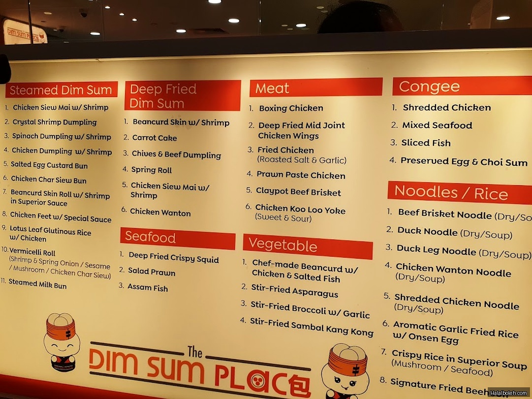 The Dim Sum Place - menu