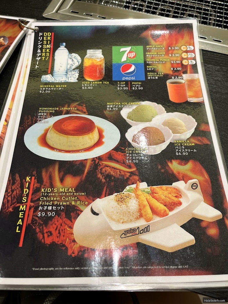 Yakiniku Shokudo - menu