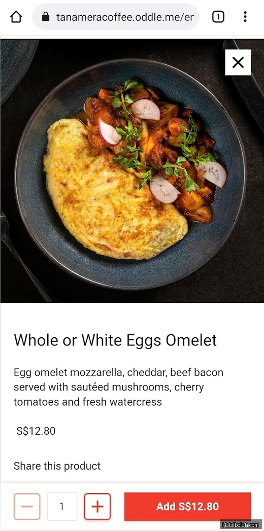 Tanamera Coffee - menu