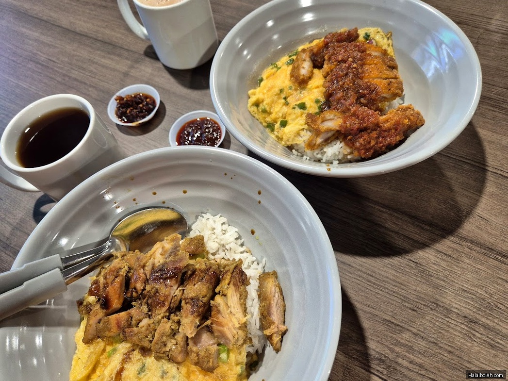 Kawan Bowl - general