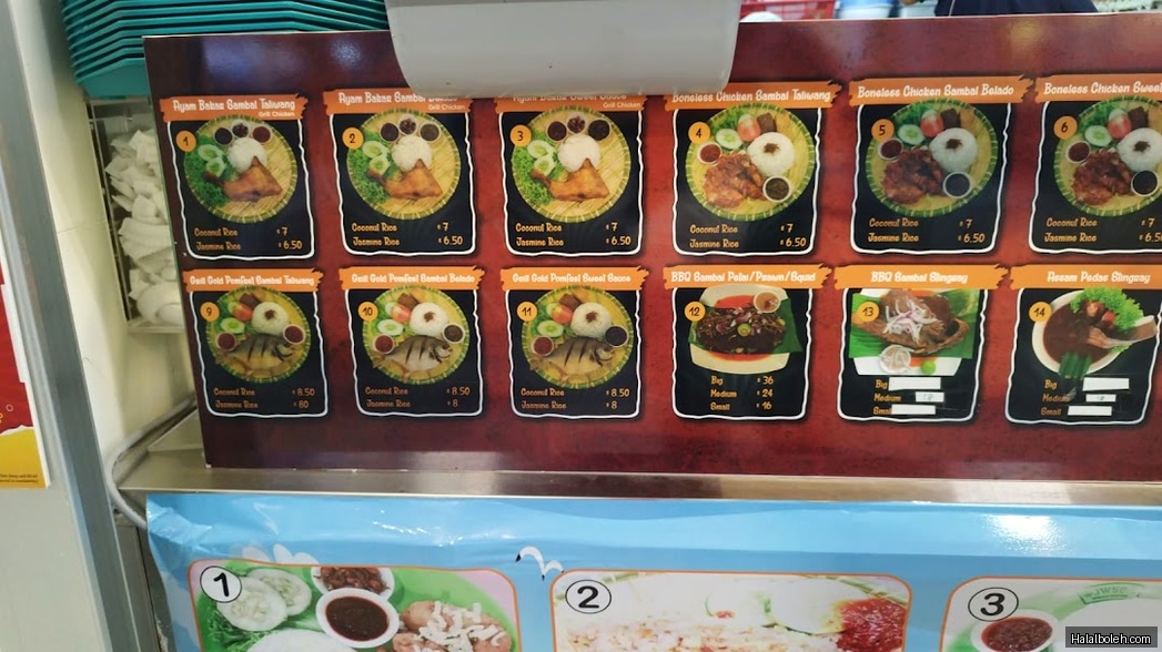 Ayam Penyet YB - menu