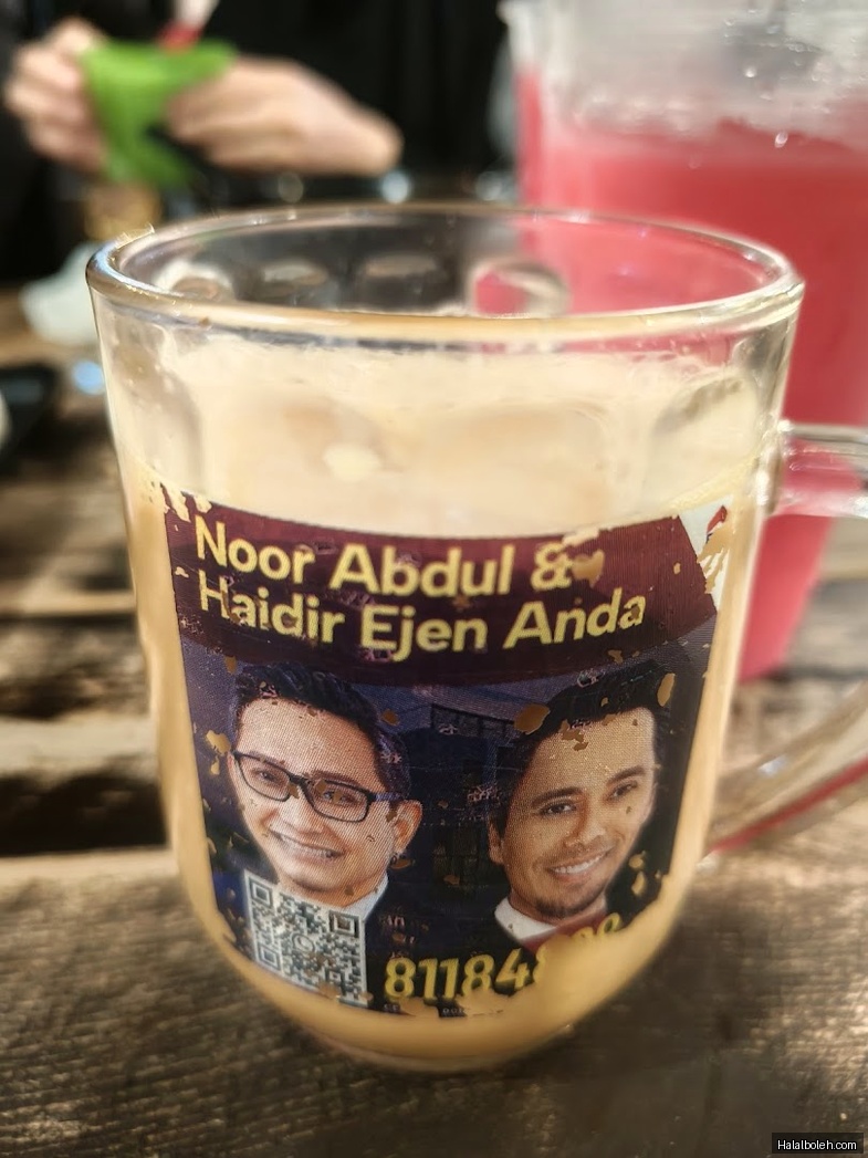 Warong Satay Abang Botak at At the Park ( former Pasir Ris Fishing Pond) - General