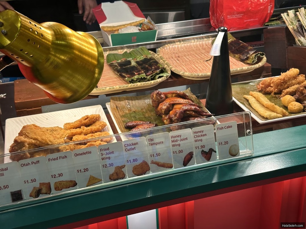 Lee Wee & Brothers - menu