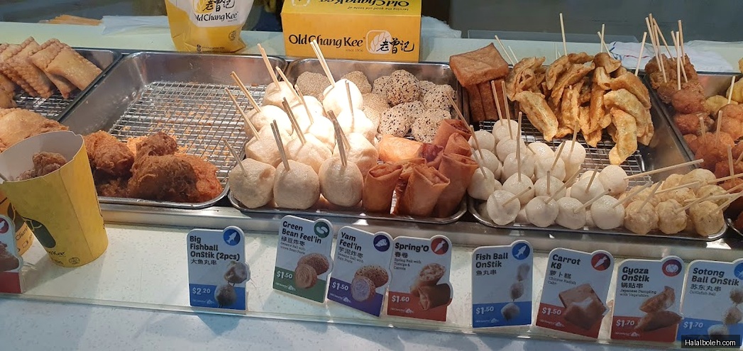 Old Chang Kee - general