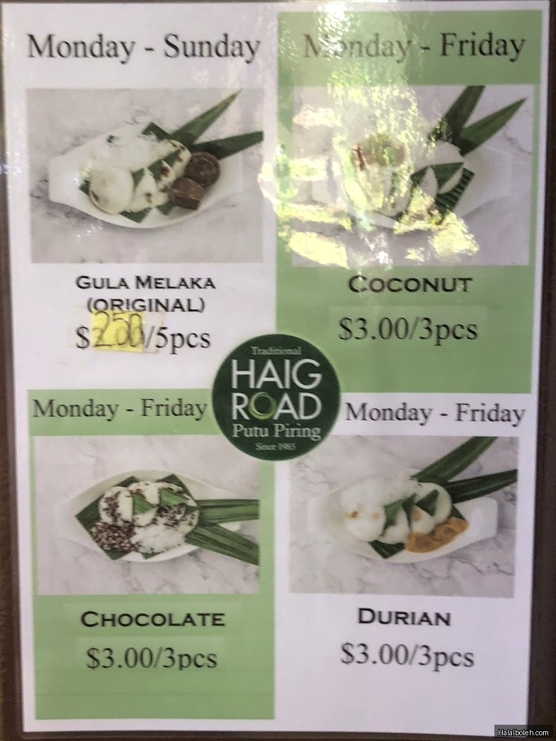Traditional Haig Road Putu Piring - menu