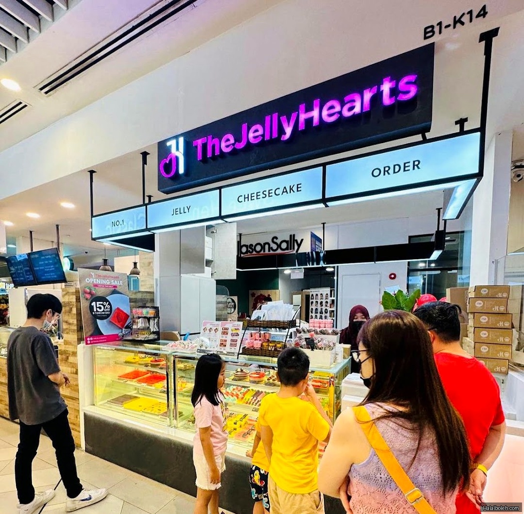 TheJellyHearts at Our Tampines Hub (OTH) - General