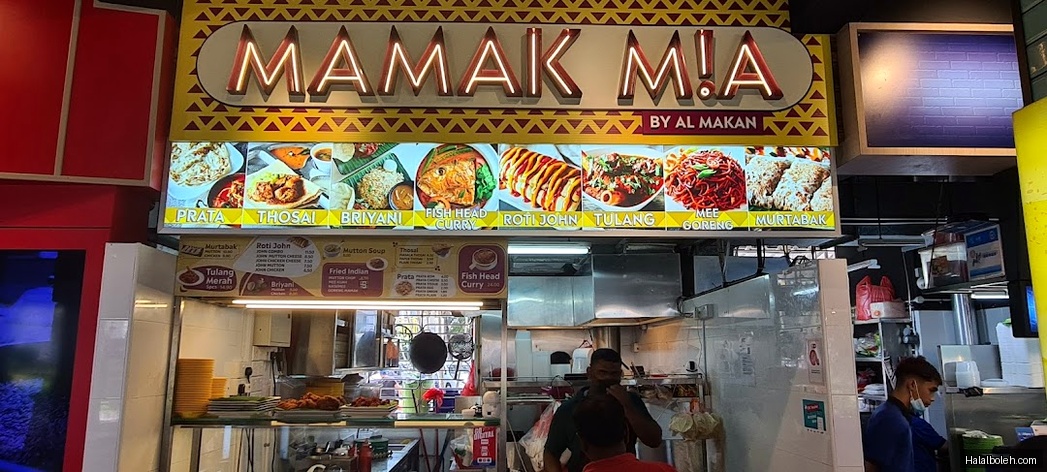 Mamak Mia by Al Makan - general