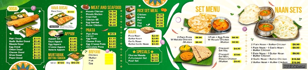 Kamala Restaurant - menu