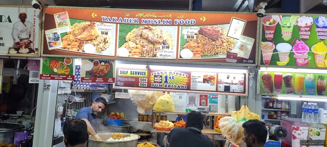 Yakader Muslim Food at Tekka Centre - Menu