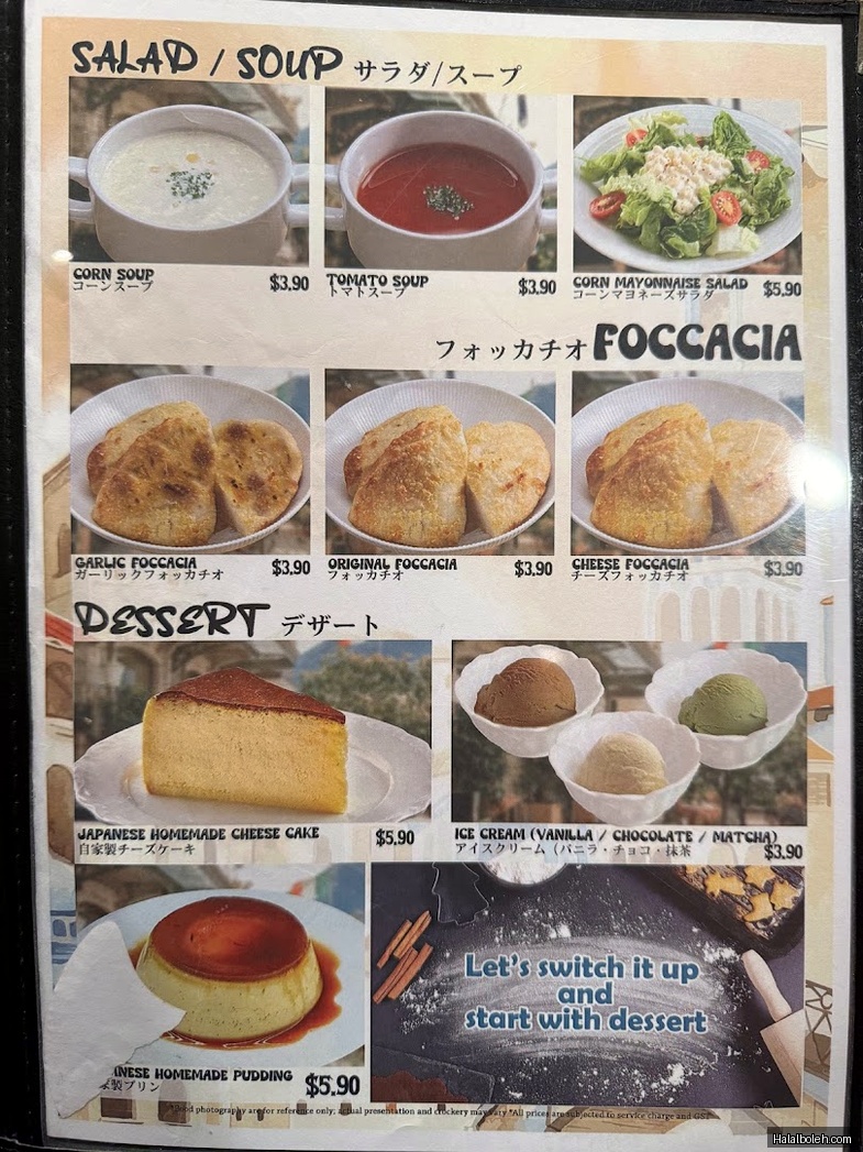 Milan Shokudo - menu