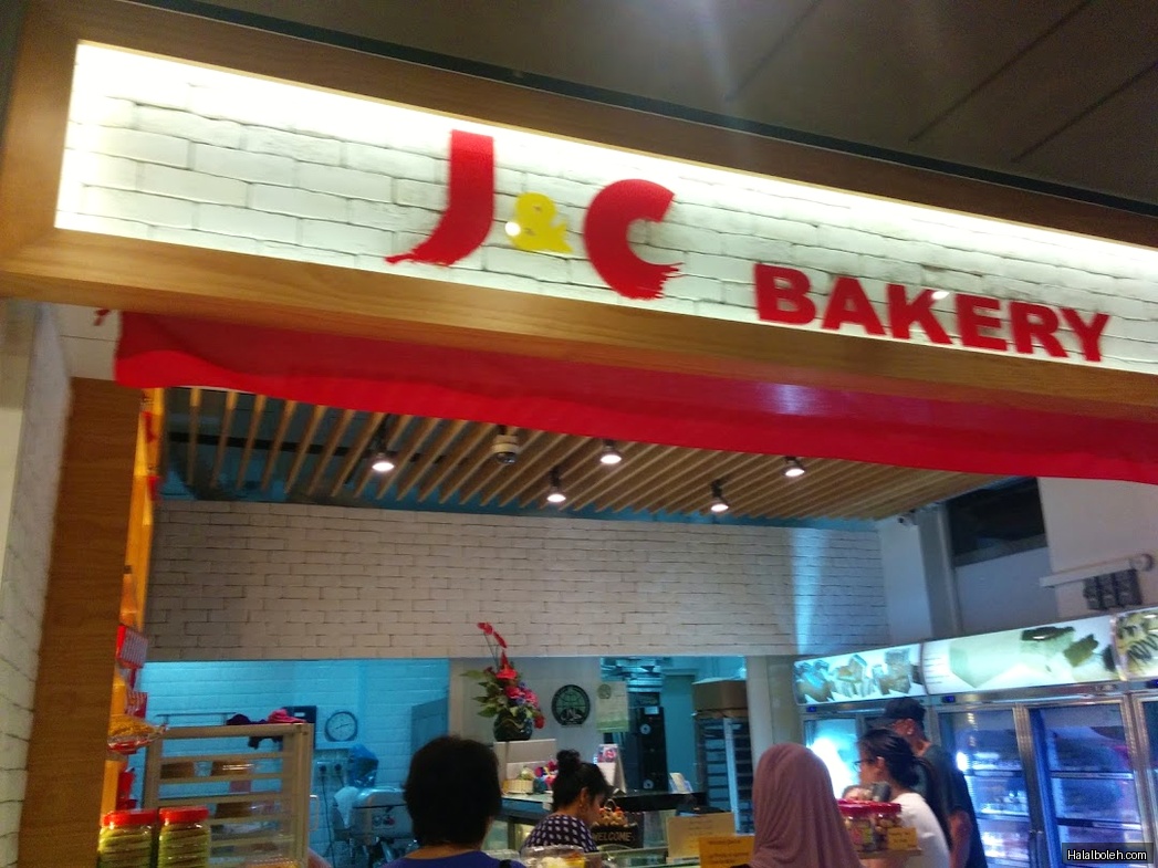 J & C Bakery - general