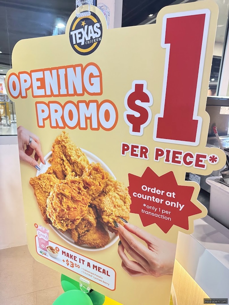 Texas Chicken - menu