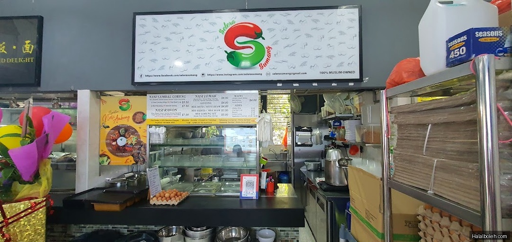 Selera Sumang - menu