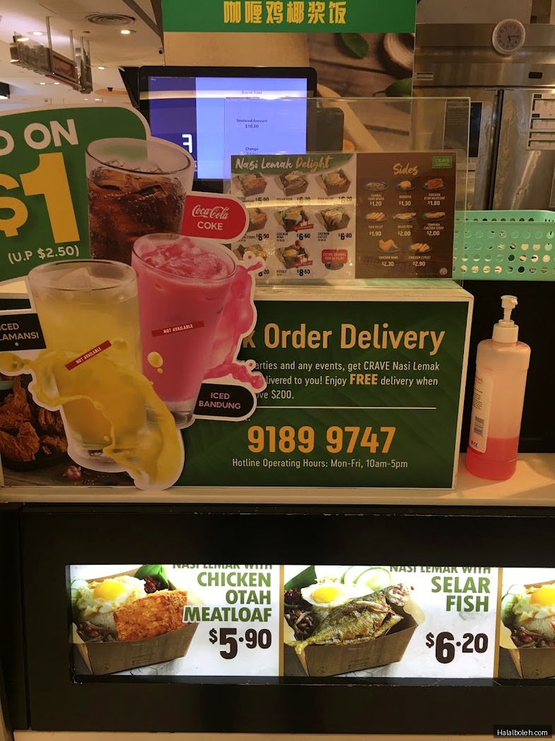 Crave Nasi Lemak - menu