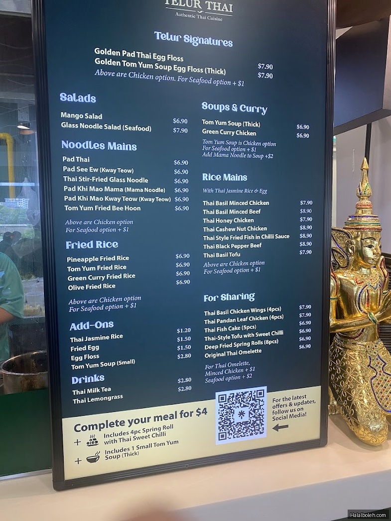 Telur Thai - menu