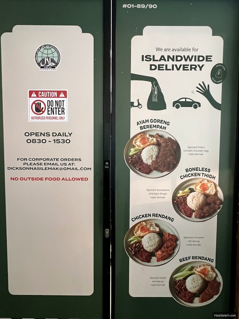 Dickson Nasi Lemak - menu