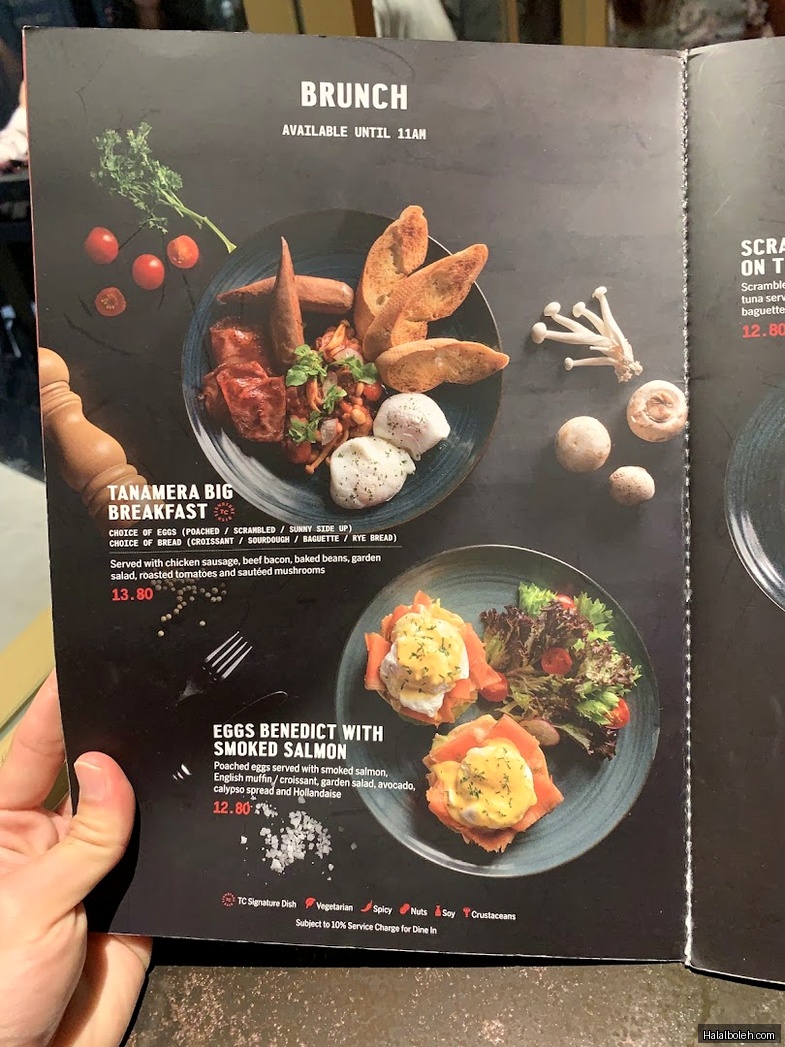 Tanamera Coffee - menu