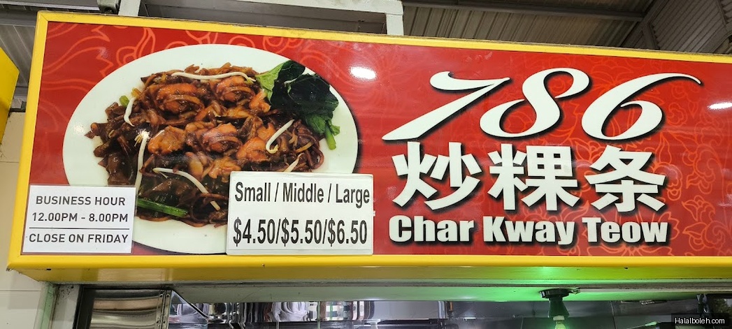 786 Char Kway Teow - menu