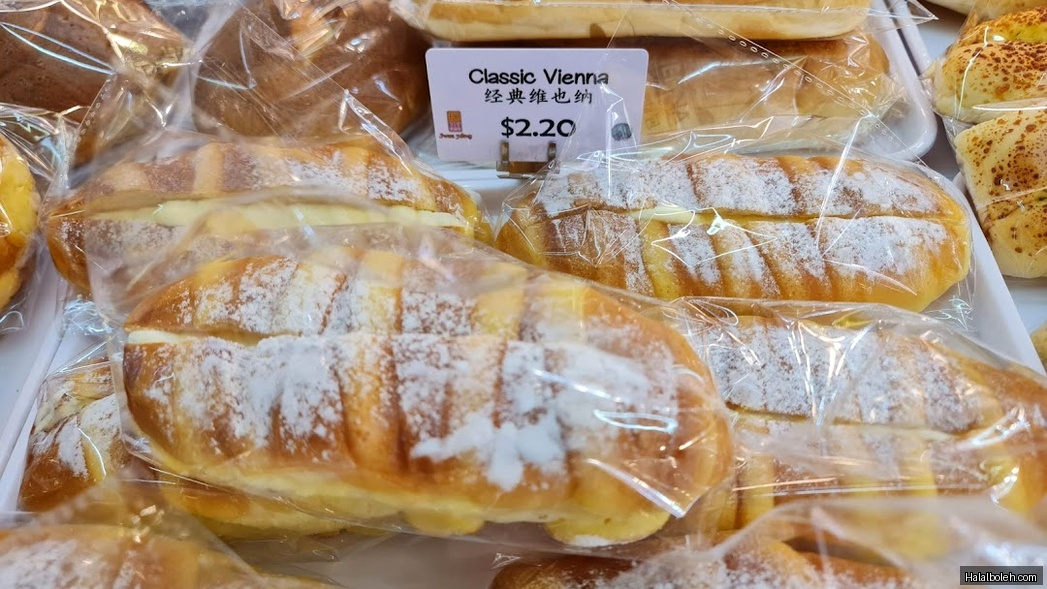 Swee Heng Bakery - general