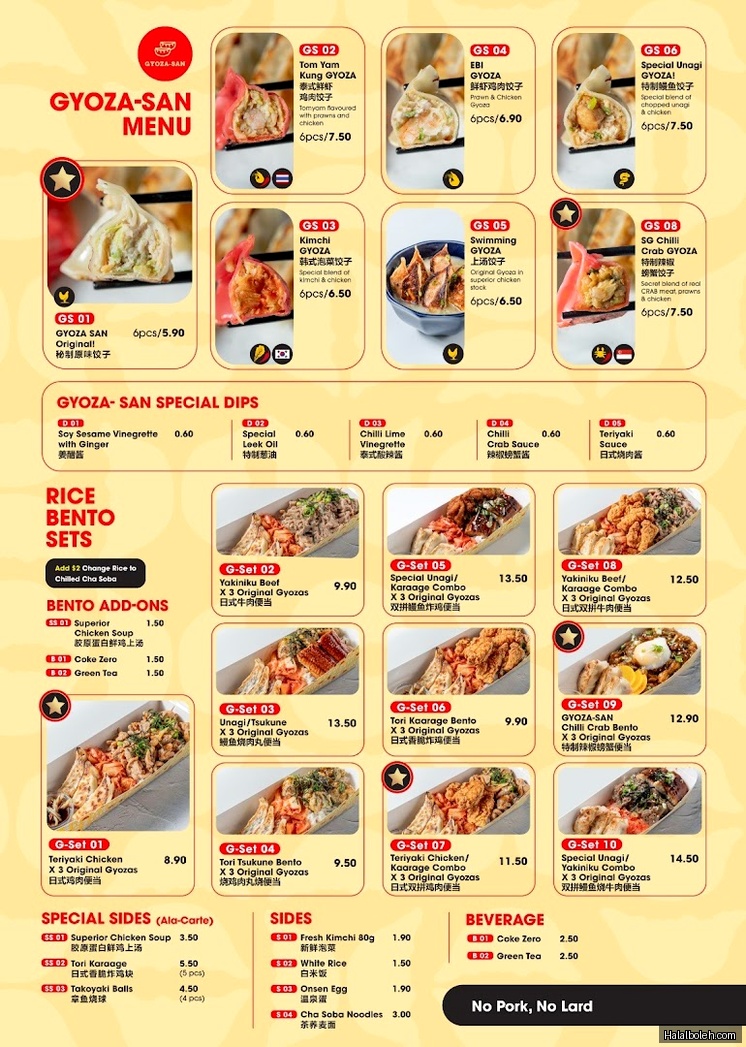 Gyoza-San at CIMB Plaza - General