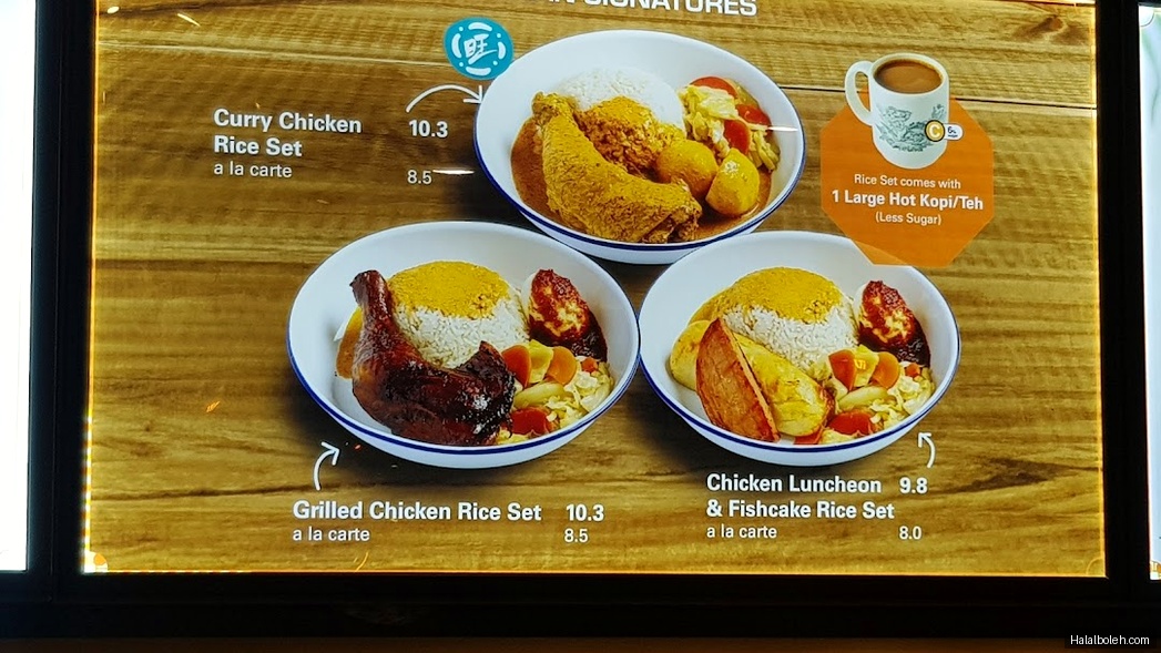 Heavenly Wang - menu