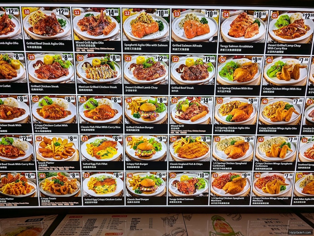 Kopitiam Foodcourt - menu